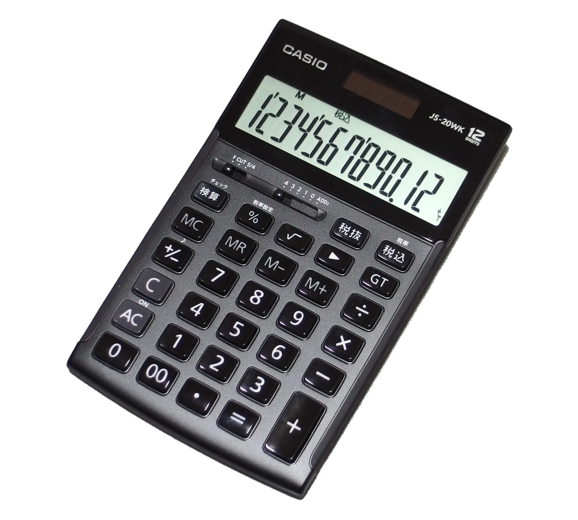 Fixed Program Computer
